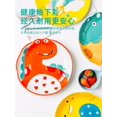 thumbnail image 4 of Household Plate Creative Cute Disc Tableware Breakfast Ceramic Plate Nordic Steak Plate Dinner Set Plates And Dishes, 4 of 5