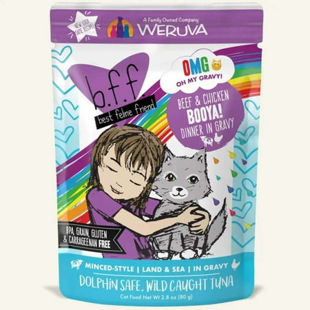UPC: 0878408001437 | B.F.F. OMG – Best Feline Friend Oh My Gravy! Booya!