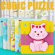 thumbnail image 3 of Wooden puzzle early childhood education intellectual baby building blocks three-dimensional children's toys girls boys 1-2-3-6 years old（owl）, 3 of 4