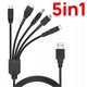 thumbnail image 1 of 5in1 USB Charger Cord Cable For Nintendo New 2DS 3DS DSi XL NDS GBA SP DS Lite, 1 of 5