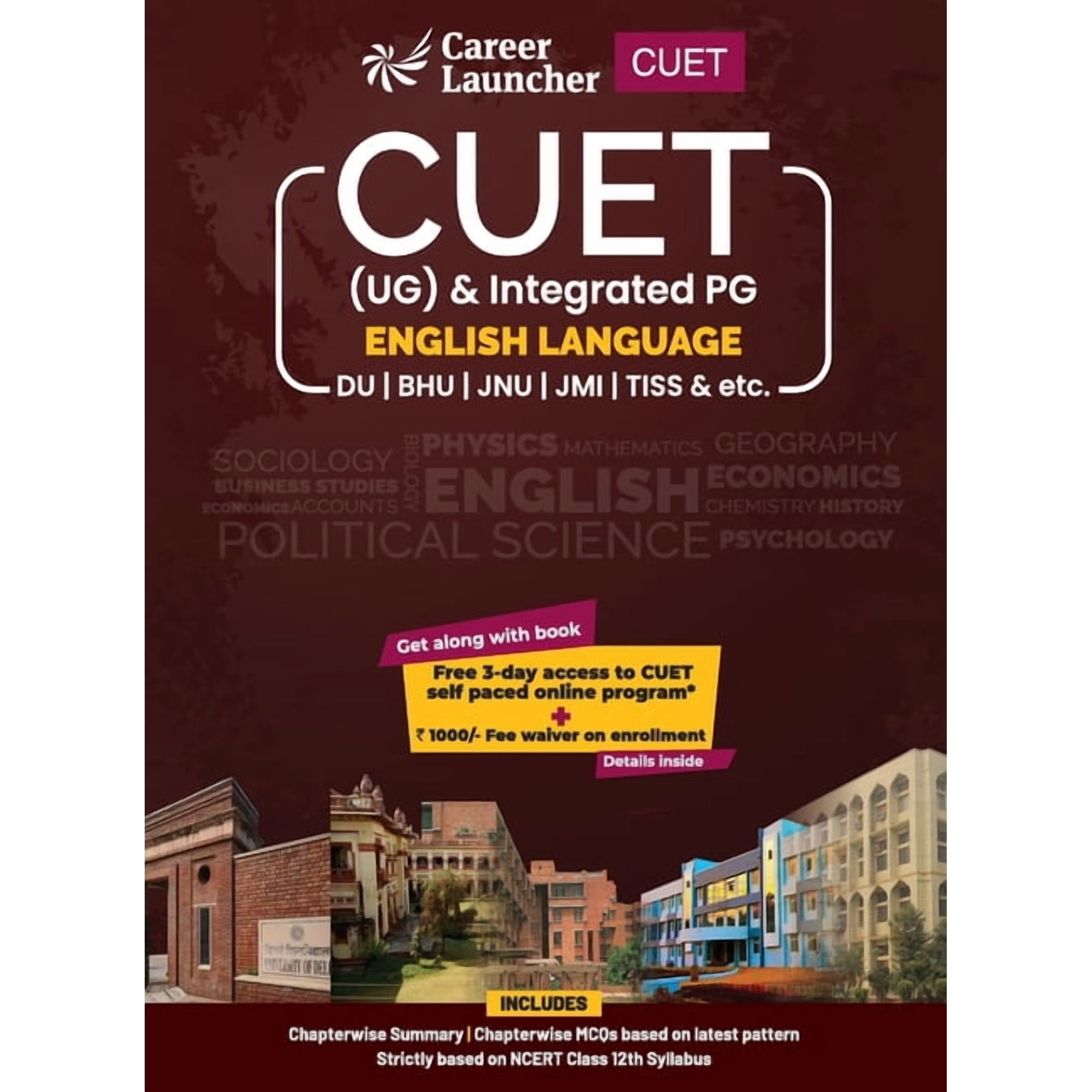 Cuet 2022: English Language Guide by Shiva Kumar (Paperback)