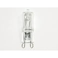 thumbnail image 3 of Bulbrite 654075 Q75G9-120 75-Watt Dimmable Halogen Line voltage JC Type T4- G9 Base- Clear  - Pack of 5, 3 of 4