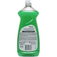 thumbnail image 2 of PALMOLIVE Original Dishwashing Liquid Soap 28 Oz 9 BOTTLES Bulk, 2 of 5