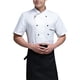 thumbnail image 1 of Uniforme de chef Delantal de cocina de manga corta Trajes de doble botonadura Camisas de costura cómodas para hombres Estilo simple para barra de café Blanco L Inevent LF000329-08, 1 of 2