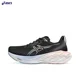 thumbnail image 2 of Zapatillas de running Asics Novablast 4 transpirables de corte bajo para hombre y mujer, 2 of 4