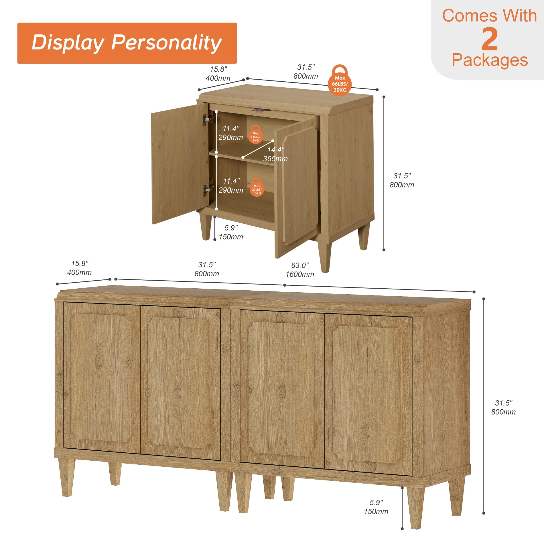 63" Oak Buffet Cabinet with Embossed Door, Modern Sideboard with Storage,Oak