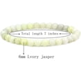 thumbnail image 2 of Natural Lvory Jasper Gemstone 6mm Round Beads Stretch Bracelet 7" Unisex, 2 of 4