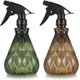 thumbnail image 1 of 2pcs 500ml Spray Bottle With Adjustable Nozzle, 1 of 5