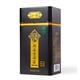 thumbnail image 5 of 80 g de té Pu'er envejecido, hojas de té de árbol antiguo, hojas sueltas de té Pu'er maduro enlatado, fragancia añejada, 5 of 10