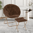 thumbnail image 4 of Magshion Saucer Chair and Folding Footrest Stool Set, Soft Faux Fur Oversized Accent Chair, Moon Chair with Metal Frame for Bedroom Living Room, Brown, 4 of 11