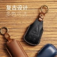 thumbnail image 4 of Car Key Cover Shell For Changan CS35PLUS CS55PLUS CS75PLUS 2019 keyProtective Case Accessories Keychain Car-Styling, 4 of 10