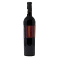 thumbnail image 1 of Vino Tinto Monograma Mezcla De Tintas 750 ml Monograma Mezcla De Tintas, 1 of 2