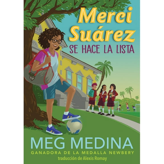 Merci SuÃ¡rez Merci SuÃ¡rez Se Hace La Lista, (Hardcover)