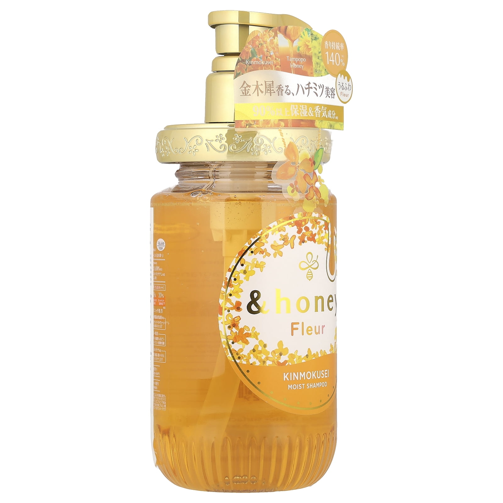 &honey Fleur Moist Shampoo, Osmanthus Honey, 14.9 fl oz (440 ml)