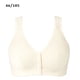 thumbnail image 1 of Qarigey Front Close Strap Bralette Sujetador de algodón transpirable Absorbe la humedad Mujer Ropa interior color de piel 46/105 Qarigey AP000337-06, 1 of 1