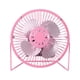 thumbnail image 3 of Ventilador de escritorio USB, ventilador de escritorio rosa de 6 pulgadas, 3 of 6