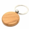 thumbnail image 3 of Llavero de madera de haya colgante de madera llavero de madera emblema escolar circular regalo pequeño creativo, 3 of 3