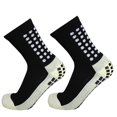 thumbnail image 4 of Outdoor Backpacking 1Pair Unisex Trekking Breathable Basketball Non Slip Comfortable Football Socks Soccer Socks Cycling Socks Sports Sock WHITE, 4 of 7