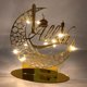 thumbnail image 1 of Decoración de Ramadán Adorno acrílico Eid Mubarak para regalos de Eid musulmana islámica de escritorio C Perfecl Lámpara de Ramadán Mubarak, 1 of 7