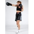 thumbnail image 3 of Hornell Boxing Shorts - Black/Gray - Unisex, 3 of 8