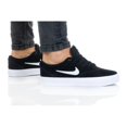 thumbnail image 3 of Nike SB Charge Suede GS, 3 of 7