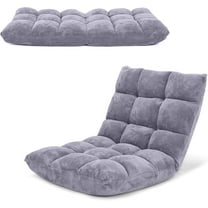 YYEAN Floor Chair, Video Gaming Chairs with Back Support, Adjustable 14-Position, Alloy Steel Frame, Soft Coral Fleece, Lazy Sofa Lounge for Reading Living Room Recliner for Adults Kids, Grey