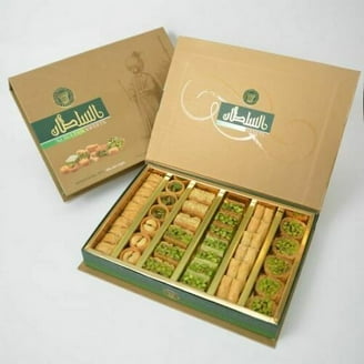 ikbal Turkish Delight, Double Roasted Pistachio and Hazelnut