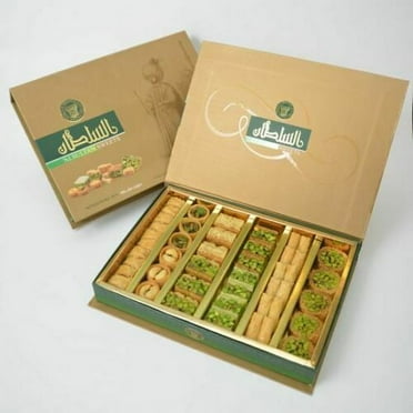 AlSultan Sweets Mixed Baklava (350g)