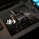 thumbnail image 2 of Alfombrilla de ratón para videojuegos Black Myth Wukong, pequeña, con borde de bloqueo, para gamers, para escritorio de ordenador, rectangular, de goma antideslizante, 2 of 5