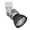 thumbnail image 3 of Cal Lighting HT-888-LED Metal Track Fixture with Mesh Shade in Steel/Black, 3 of 3