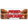 thumbnail image 1 of Fried Chicken Banner Sign Restaurant Signs Stand Fryer, 1 of 4