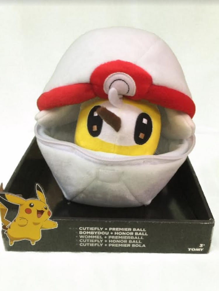 cutiefly plush