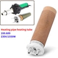 thumbnail image 1 of 230v 1550w heating element Leister 100.689 heating element, 1 of 5