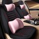 thumbnail image 4 of Cojín de soporte lumbar para reposacabezas de coche 2025, kit de almohada de soporte lumbar y almohada cervical para coche, cojín ergonómico para reposacabezas de asiento de coche para dolor de cuell, 4 of 5