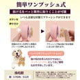 thumbnail image 5 of Unique Bargains Pet Brush for Cats and Dogs for Deshedding Pink 7.68 in, 5 of 6