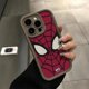 thumbnail image 3 of Funda de teléfono suave de araña de dibujos animados de Color sólido, funda de teléfono anticaída todo incluido para iPhone 15, 14, 13, 12, 11 Pro Plus Pro Max, X, XS, XR, 3 of 5