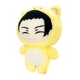 thumbnail image 2 of Peluche Great Eastern Entertainment Suguru Geto Oso 16 cm, 2 of 3