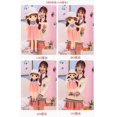 thumbnail image 3 of New Sweetheart Mayfair Princess Rag Doll Plush Toy, 3 of 4