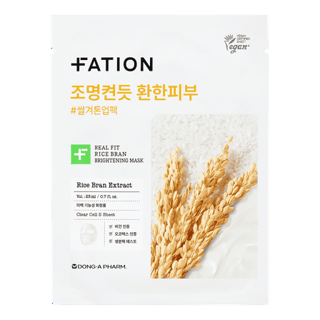 FATION Real Fit Rice Brightening Mask (23g*5ea)