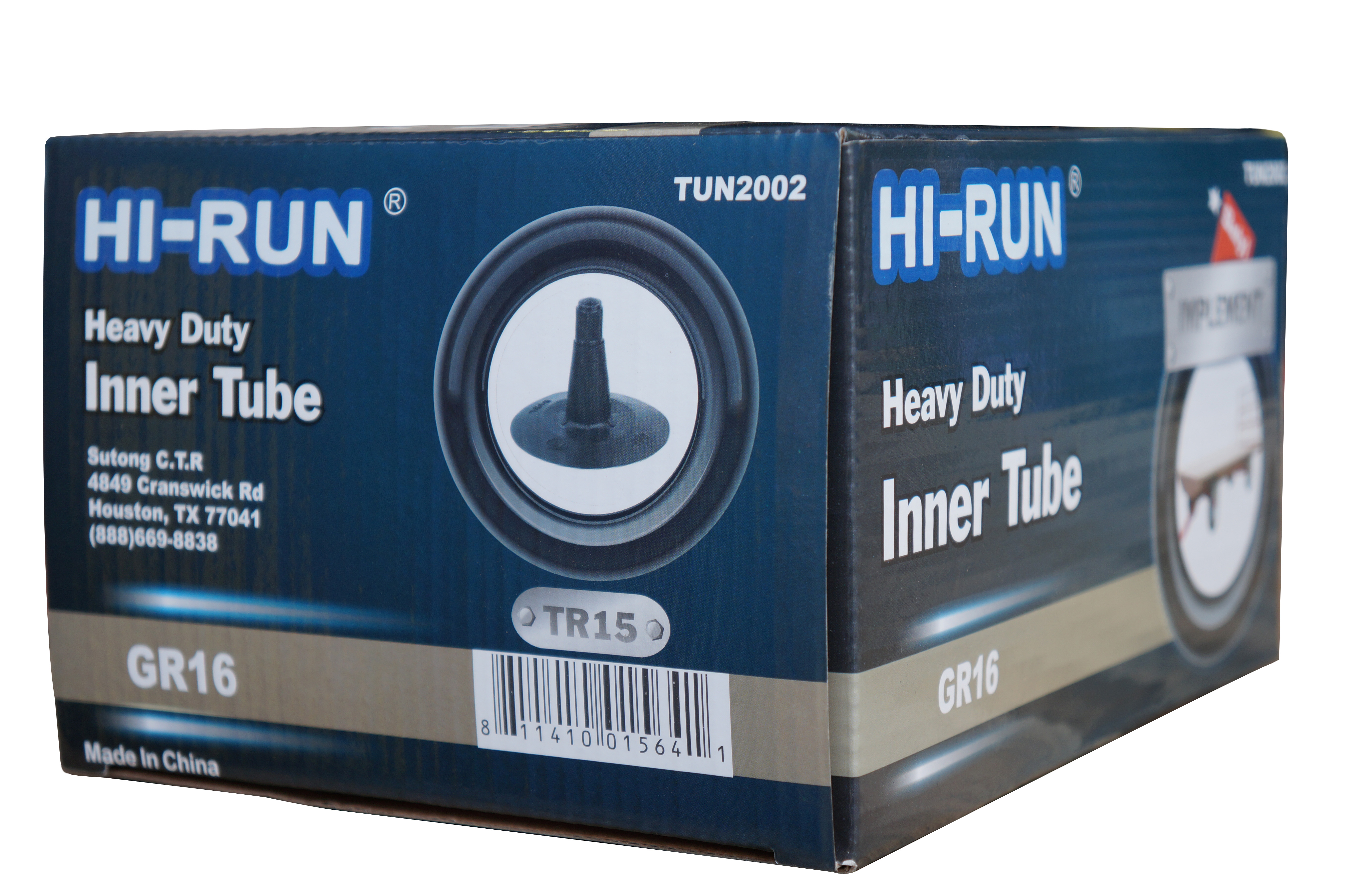 Running Tube HI- RUN Tube GR16 (TR15) - Walmart.com