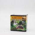 thumbnail image 3 of Bulbo Docooler Mascotas trepadoras suplementación de calcio lámpara ultravioleta para tomar el sol de tortuga lámpara de tortuga lámpara de tortuga pequeña lámpara de calefacción lámpara de calefacció Docooler Bulbo, 3 of 6