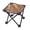 Brown, variant on Portable Folding Stool for Camping, Mesh Seat with Stainless Steel Frame for Outdoor Fishing Hiking Travel