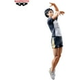 thumbnail image 3 of Banpresto Keiji Akaashi Haikyu Posing Actionfigur, 18 cm, Mehrfarbig, BP89278P, 3 of 4