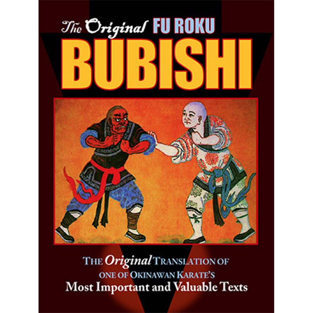 Original Fu Roku Bubishi Book japanese martial arts kobudo Walmart