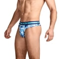 thumbnail image 2 of Jockey Sport Men's Stability Pouch Microfiber Thong, 2 of 4