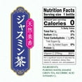 thumbnail image 6 of Ito En Jasmine Green Tea, Unsweetened Bottled Tea, 16.9 fl oz, 12 pack, 6 of 16