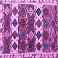 thumbnail image 1 of Ahgly Company Indoor Square Oriental Purple Modern Area Rugs, 6' Square, 1 of 4