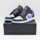 thumbnail image 1 of 553558-007 N I-K-E A i r-Jor-dan 1 Low Black Game Royal Metallic Platinum (Men's), 1 of 6