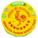 thumbnail image 2 of LMHF Chicken Flavor Ramen Noodle Soup 3.8 oz. Big Bowl (2 Pack), 2 of 5