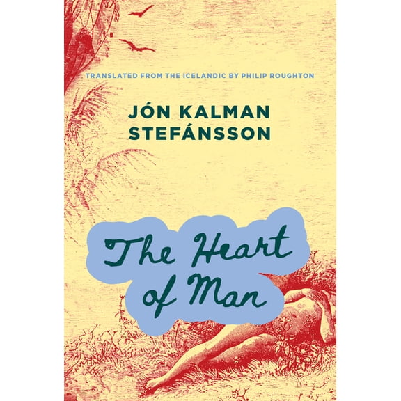 Trilogy about the Boy The Heart of Man, Book 3, (Paperback)